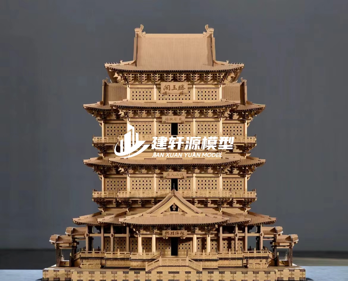 花溪古建木质模型制作