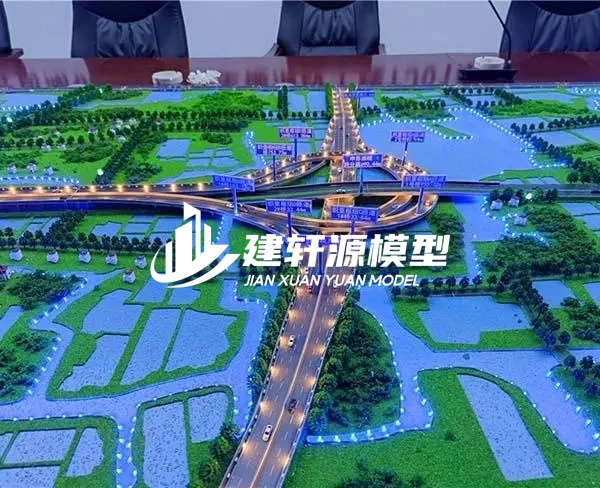 花溪高速公路沙盘定制